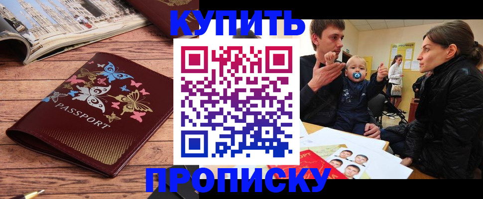 форма 3 в Ликино-Дулёво